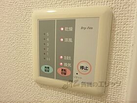 滋賀県守山市守山３丁目（賃貸アパート1K・1階・22.70㎡） その27