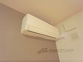 滋賀県大津市瀬田３丁目（賃貸アパート1LDK・1階・43.90㎡） その22