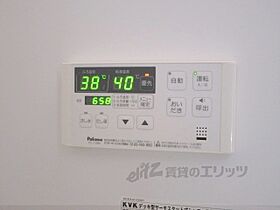 滋賀県甲賀市水口町中邸（賃貸アパート1R・2階・29.36㎡） その25