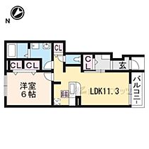 滋賀県栗東市出庭（賃貸アパート1LDK・1階・44.18㎡） その2