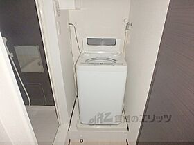 滋賀県守山市二町町（賃貸アパート1K・2階・26.08㎡） その15