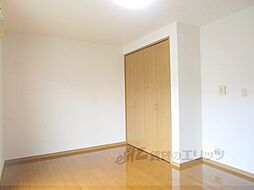 フリーデンヒュッテ 205 2階1Kのリビング/ダイニング