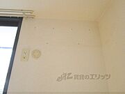 エアコン設置場所