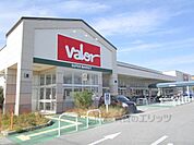 バロー　長浜店まで350メートル