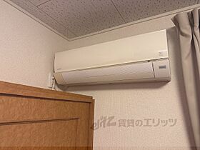 レオパレス豊郷ハーベスト  ｜ 滋賀県犬上郡豊郷町大字高野瀬（賃貸アパート1K・1階・23.18㎡） その23