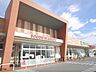 周辺：フレンドマート　長浜平方店まで500メートル