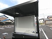 掲示板