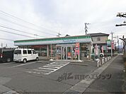 ファミリーマート　妙法寺店まで300メートル