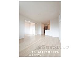 サニータウン横田II 2階1LDKのリビング/ダイニング