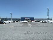 メガセンタートライアル　彦根店まで700メートル