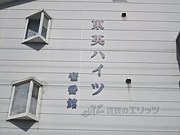 16 / 36