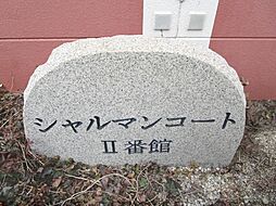 7 / 14