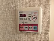 浴室乾燥機