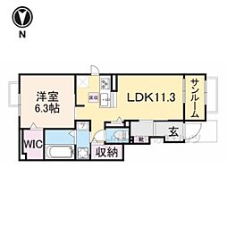 レモングラス 1LDKの間取図画像