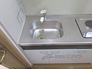 シンク