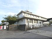 北里小学校まで850メートル