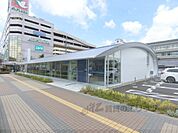 滋賀銀行　八日市支店まで1200メートル