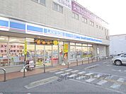 ローソン　長浜八幡東店まで170メートル