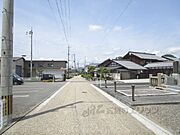 前面道路
