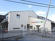 認定こども園チャイルドハウス近江まで350メートル