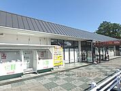 フレスコ　向陽店まで500メートル