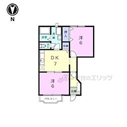 レフィナードパラーシオ 2DKの間取図画像
