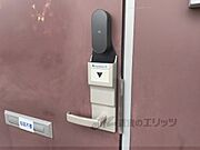 スマートロック
