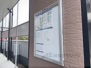 掲示板