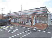 セブンイレブン　長浜内保東店まで800メートル