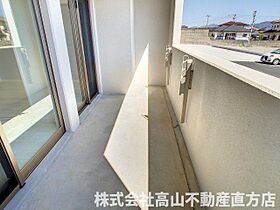 レジェンド直方壱番館 705 ｜ 福岡県直方市大字下新入（賃貸マンション1LDK・7階・35.00㎡） その12