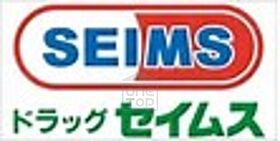 DOMUSマンション（ドムスマンション） A5 ｜ 栃木県宇都宮市西川田６丁目5番30号（賃貸マンション1R・1階・23.68㎡） その30