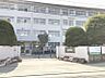 周辺：福岡市立香椎第二中学校まで1900ｍ