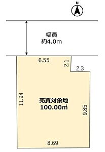 外観：敷地面積：100平米（30.25坪）