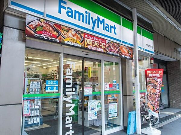 画像22:【コンビニエンスストア】ファミリーマート 方南町駅前店まで746ｍ