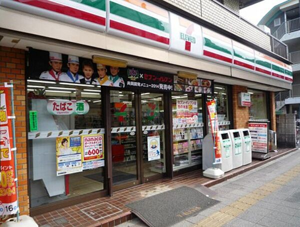 エスパーダ赤塚 ｜東京都練馬区田柄2丁目(賃貸アパート1K・2階・19.87㎡)の写真 その20