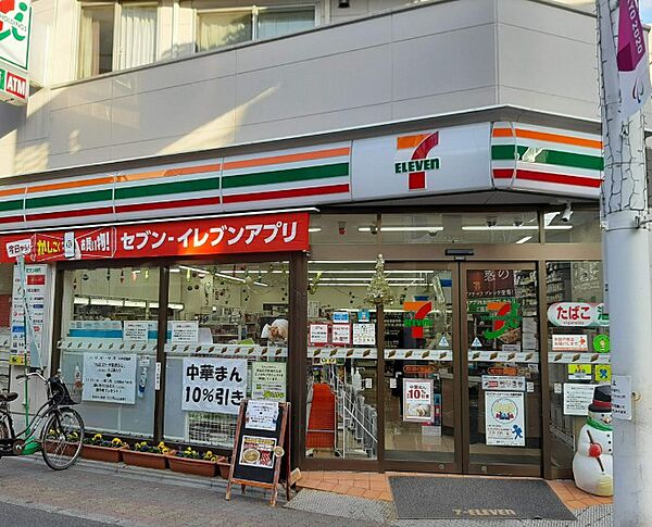 スカイコート田端第3