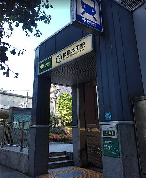 メインステージ蓮沼