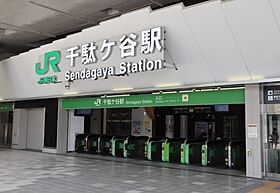 ＬＡＰｉｓ原宿I  ｜ 東京都渋谷区千駄ヶ谷3丁目（賃貸アパート1R・3階・22.85㎡） その13