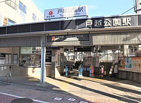 グランヴァン戸越銀座  ｜ 東京都品川区戸越1丁目（賃貸マンション1K・4階・23.00㎡） その17