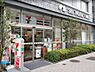 周辺：【コンビニエンスストア】セブンイレブン 港区一の橋店まで390ｍ