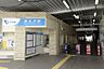 周辺：【駅】東北沢駅まで368ｍ