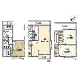 根岸駅 24.0万円
