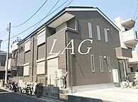 東京都練馬区氷川台3丁目：物件画像／株式会社ライフアシスト　エールーム池袋店
