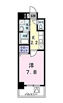 東京都練馬区旭町2丁目（賃貸マンション1K・2階・26.70㎡） その2