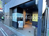 東京都港区白金台3丁目：物件画像／東京支店　株式会社エステートエージェンシー