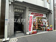 東京都港区新橋3丁目：物件画像／東京支店　株式会社エステートエージェンシー