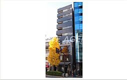 東京メトロ日比谷線 神谷町駅 徒歩2分