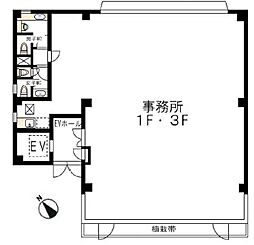 東京メトロ南北線 六本木一丁目駅 徒歩5分