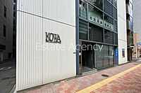 東京都中央区京橋2丁目：物件画像／東京支店　株式会社エステートエージェンシー