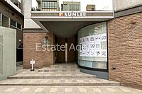 東京都港区西麻布3丁目：物件画像／東京支店　株式会社エステートエージェンシー
